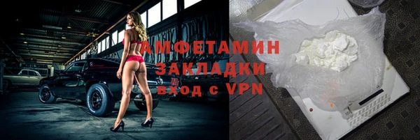 винт Баксан