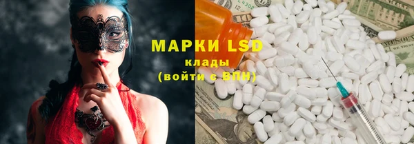 винт Баксан