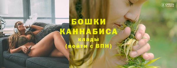 MDMA Premium VHQ Балабаново