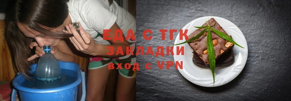 MDMA Premium VHQ Балабаново