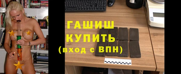 крисы Балахна