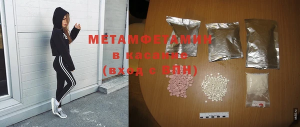 винт Баксан
