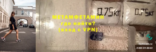 винт Баксан