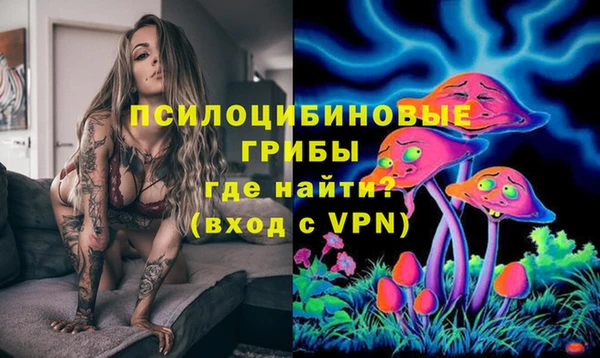 MDMA Premium VHQ Балабаново