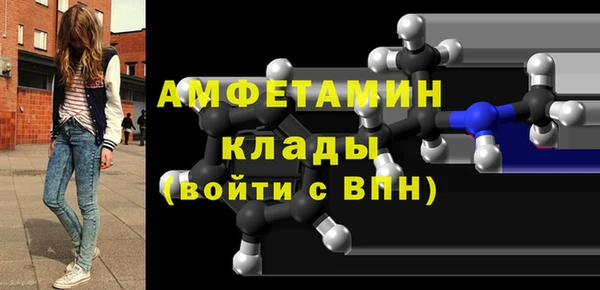винт Баксан