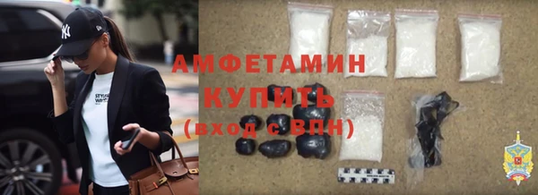 винт Баксан