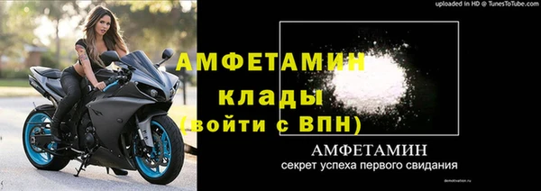 винт Баксан