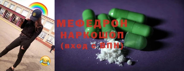 винт Баксан