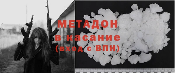 винт Баксан