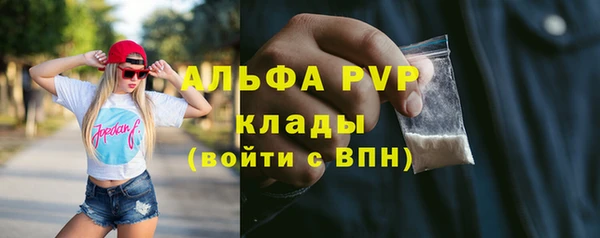 кокаин перу Нефтегорск