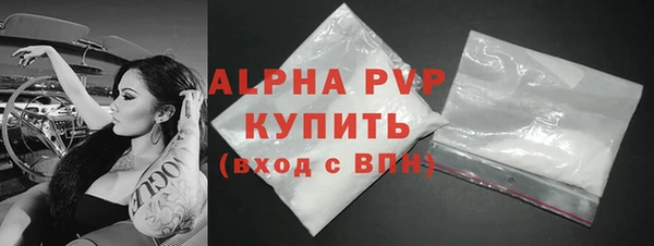 гидропоника Нефтекумск