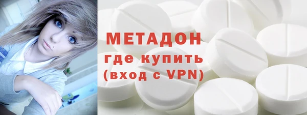 винт Баксан