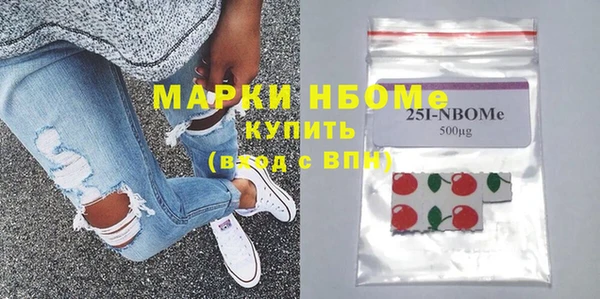 винт Баксан