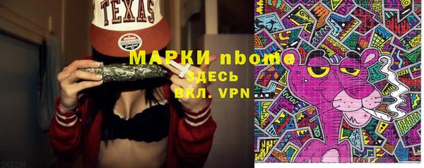 крисы Балахна