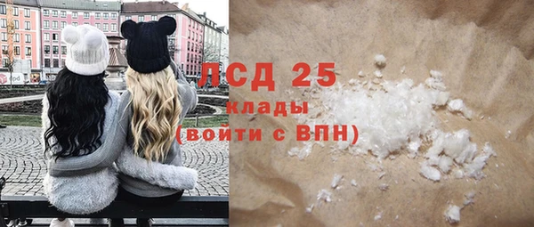 крисы Балахна
