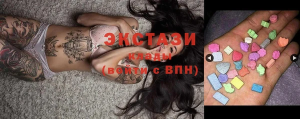 винт Баксан