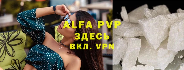 крисы Балахна