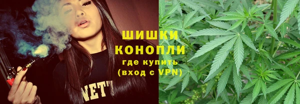 МДМА Армянск