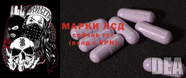 MDMA Premium VHQ Балабаново