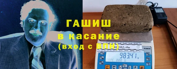 крисы Балахна