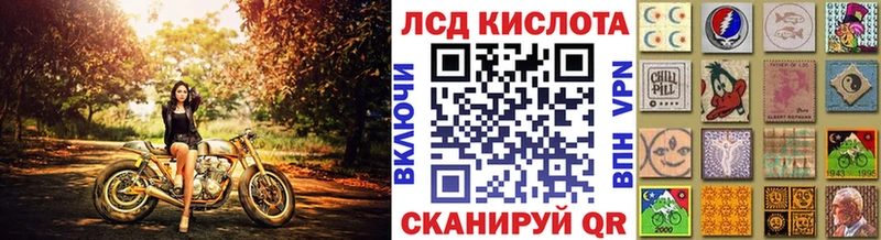 где найти   Плавск  Марки NBOMe 1,5мг 