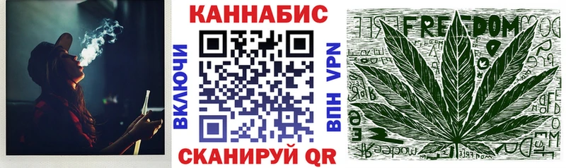 Марихуана планчик  сколько стоит  Плавск 